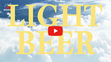 架空のビールの商品紹介動画