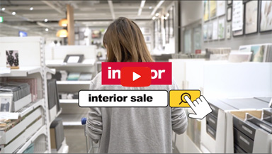 架空の家具SHOPのセールCM